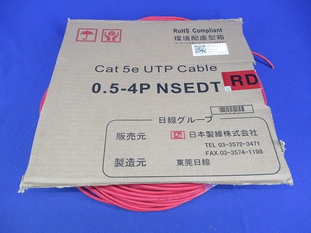 Cat 5 e UTPケーブル 86 m 赤 0.5-4 PNSEDT