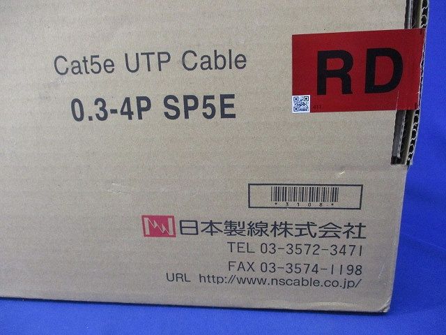 Cat.5 e U UTP 単線ケーブル 251 m 0.3-4 PSP 5
