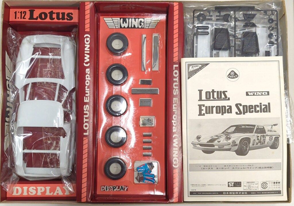 ニチモ 1/12 スポーツカーシリーズ ロータスヨーロッパ スペシャル