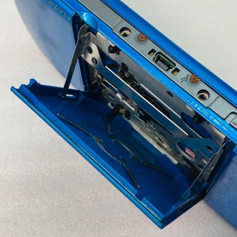 バイブラント ブルー