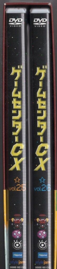 ゲームDVD 初回)ゲームセンターCX DVD-BOX 13 - メルカリ