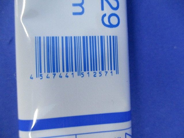 配線ダクト 1.345