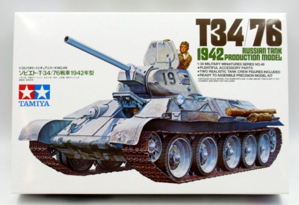 インテリア・生活道具 清水焼 小林正明 池坊蒼釉花器 22.5cm