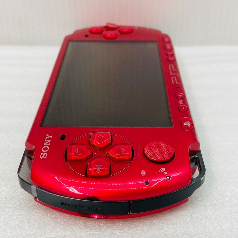 ラディアント レッド