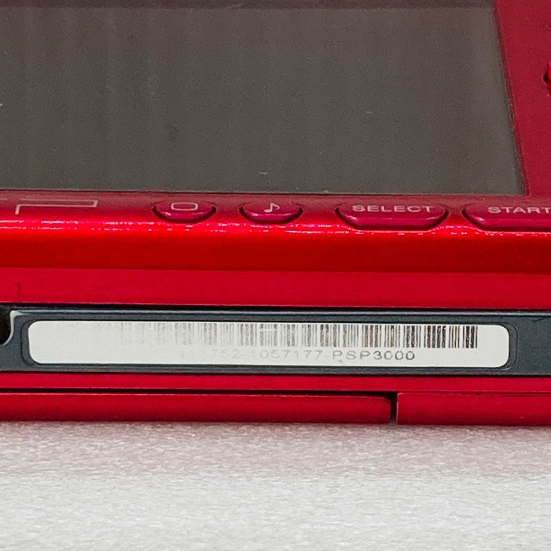 ラディアント レッド