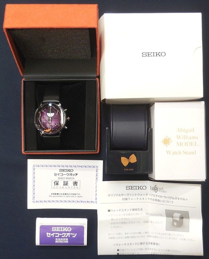 セイコー SEIKO×Fate Grand Order オリジナルサーヴァントウォッチ フォーリナー アビゲイル ウィリアムズモデル ウォッチスタンド付 腕時計