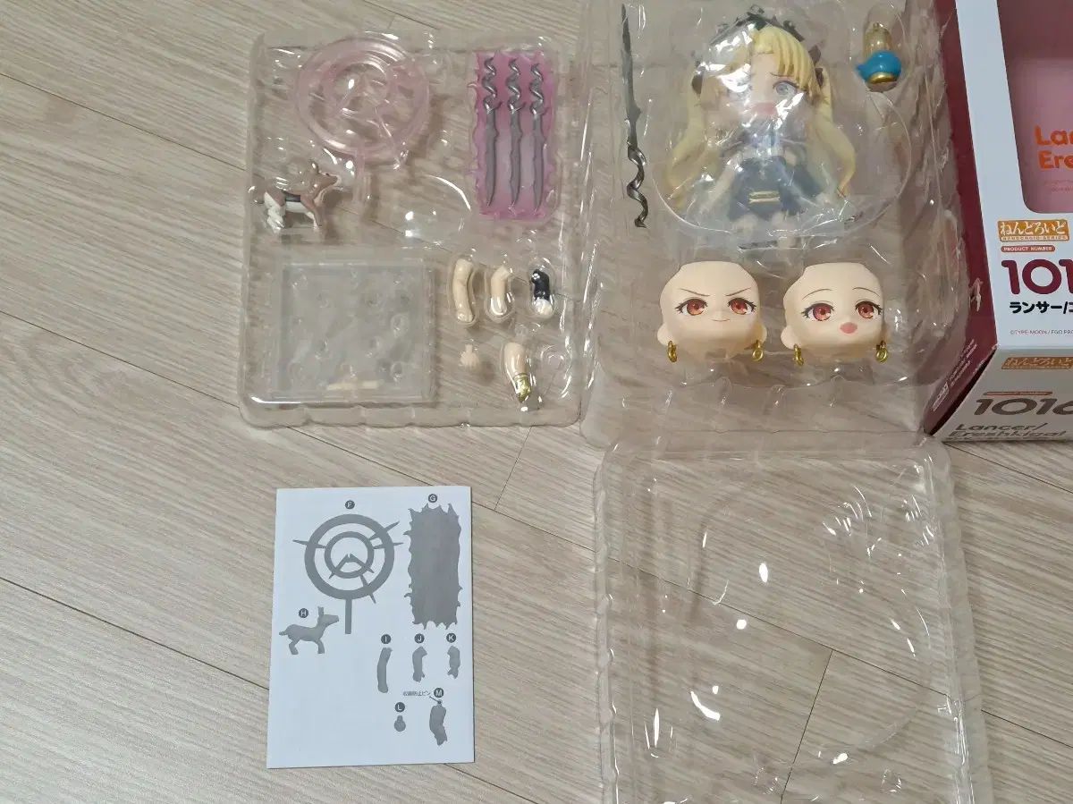 FATE アーチャー イシュタル 904 + ランサー エレシュキガル 1016