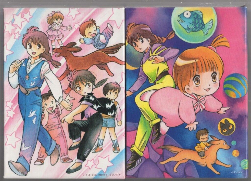 アニメDVD ママは小学4年生 DVD-BOX 1・2巻 セット - メルカリ