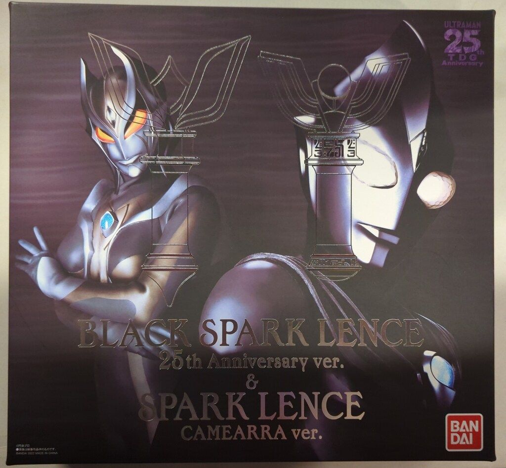 バンダイ ウルトラレプリカ ウルトラマンティガ THE FINAL ODYSSEY