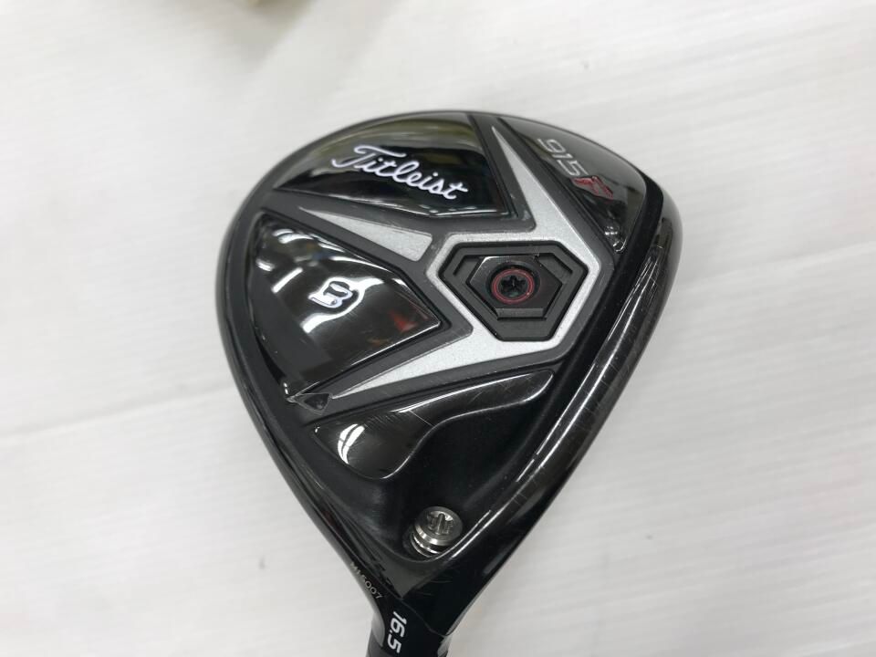 タイトリスト 915 F 16.5度 スピーダー 515 Sフレックス フェアウェイウッド 最短