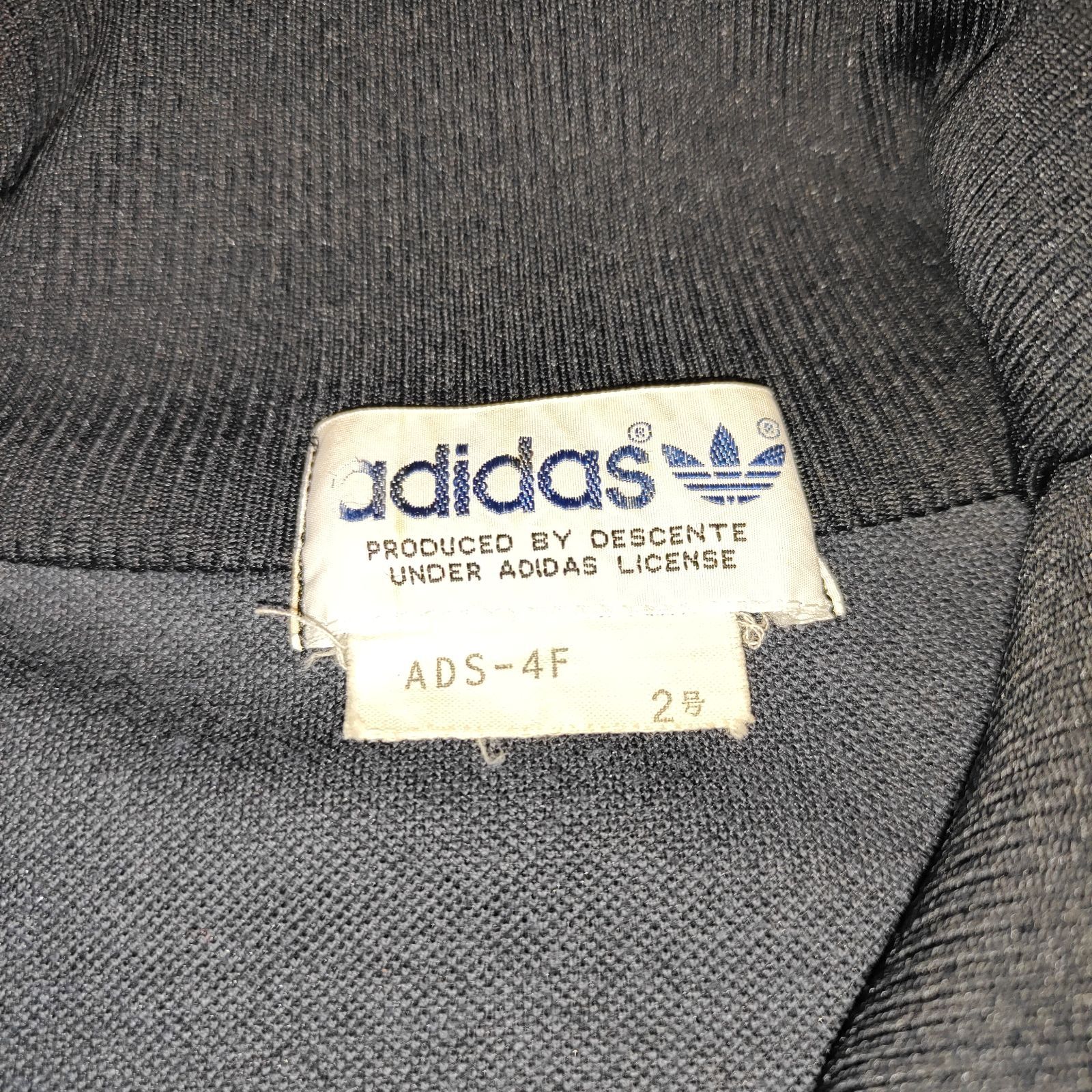 ADIDAS アディダス ADS-4F ジャージ トラックジャケット トラック