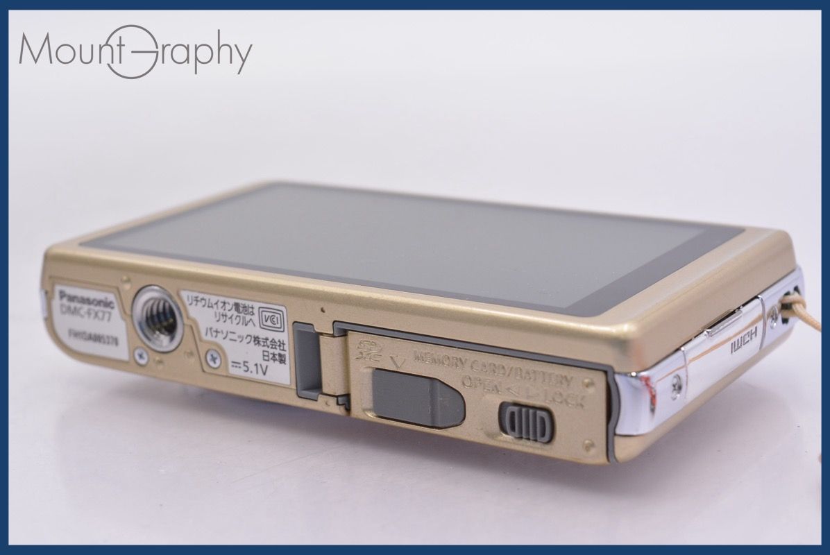 ☆極上美品☆ パナソニック Panasonic LUMIX DMC-FX77 元箱