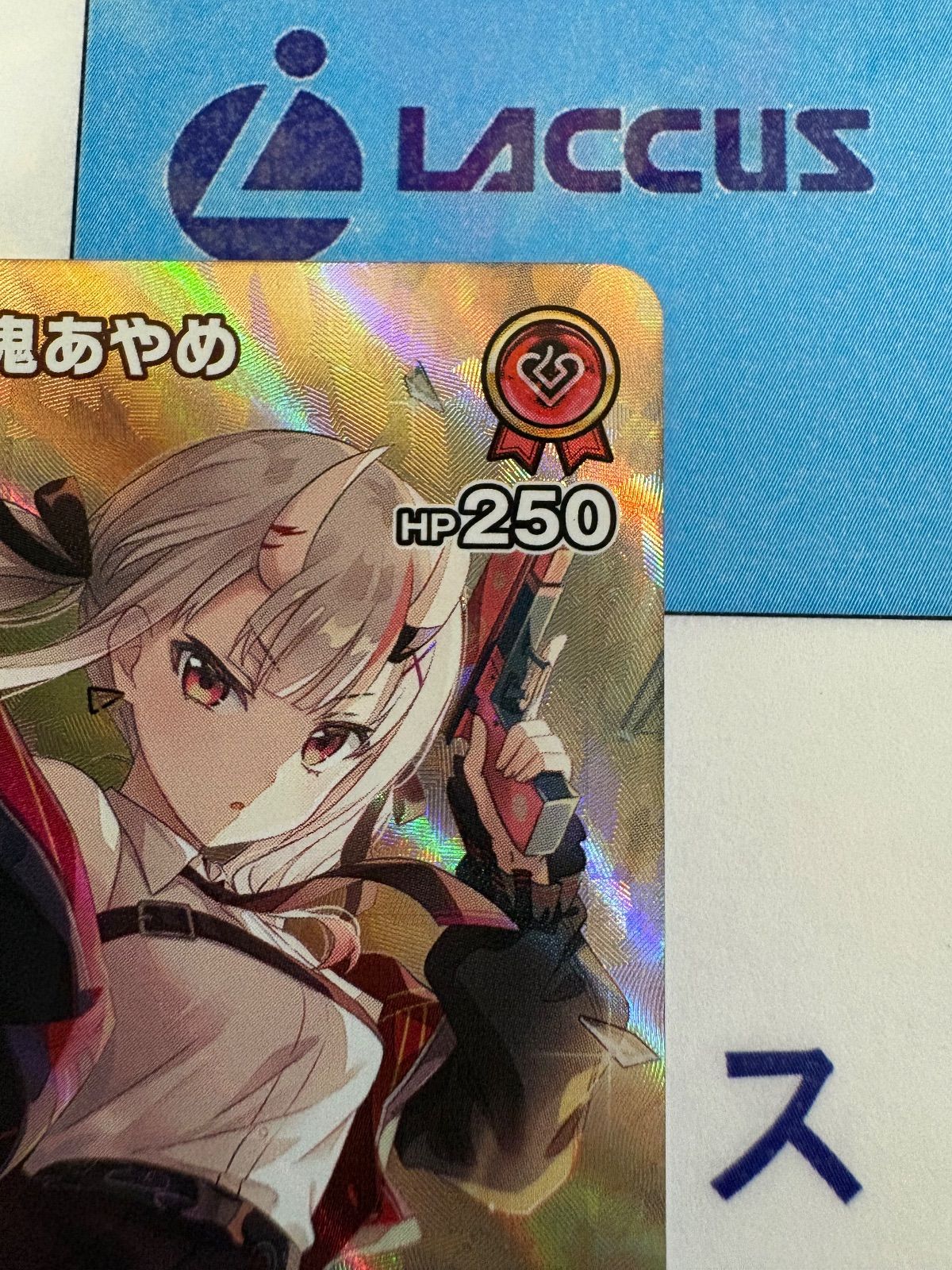 ホロライブカードゲーム/ホロカ 百鬼あやめ UR 1st Buzz hBP02-034