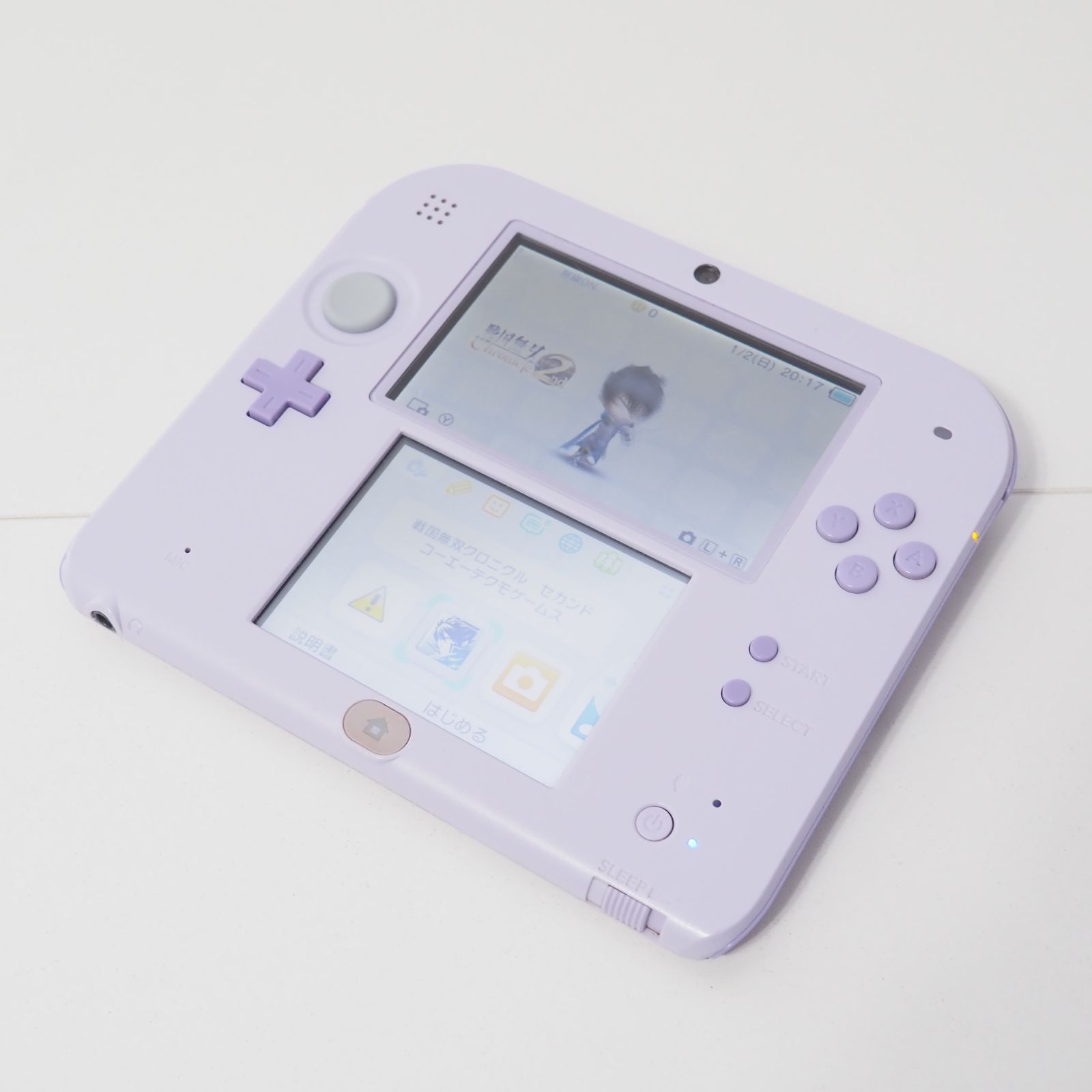 ニンテンドー 2 DS 本体 ラベンダー 任天堂 NINTENDO すぐ遊べるセット