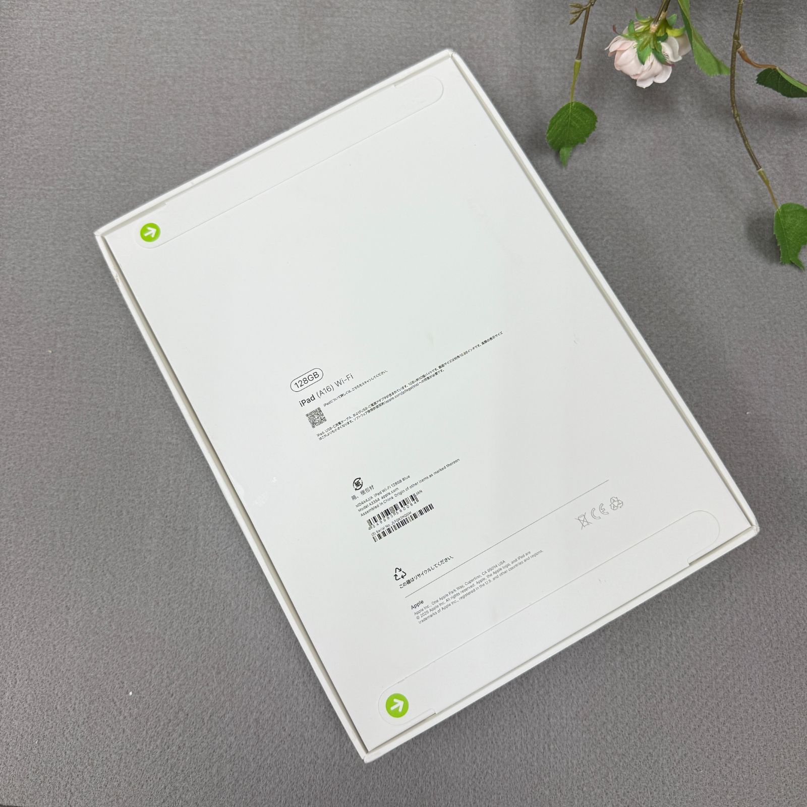 iPad 11世代 A 16 128 GB ブルー Wi Fiモデル