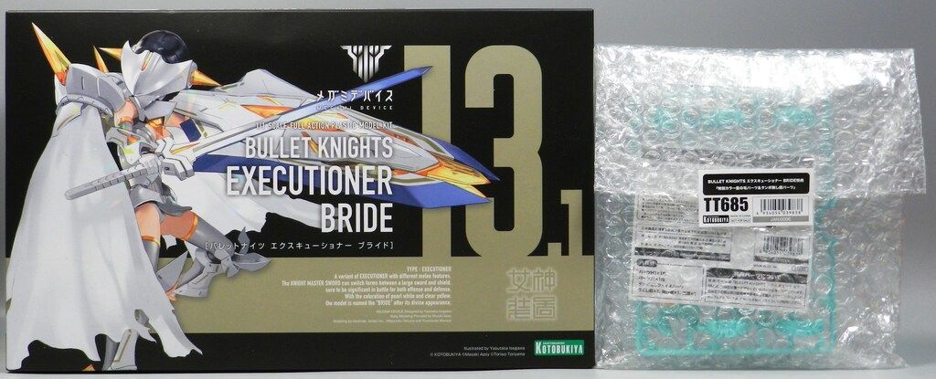 3578 外国切手 スイス 1970年 社会福祉 ステンドグラス 4種完