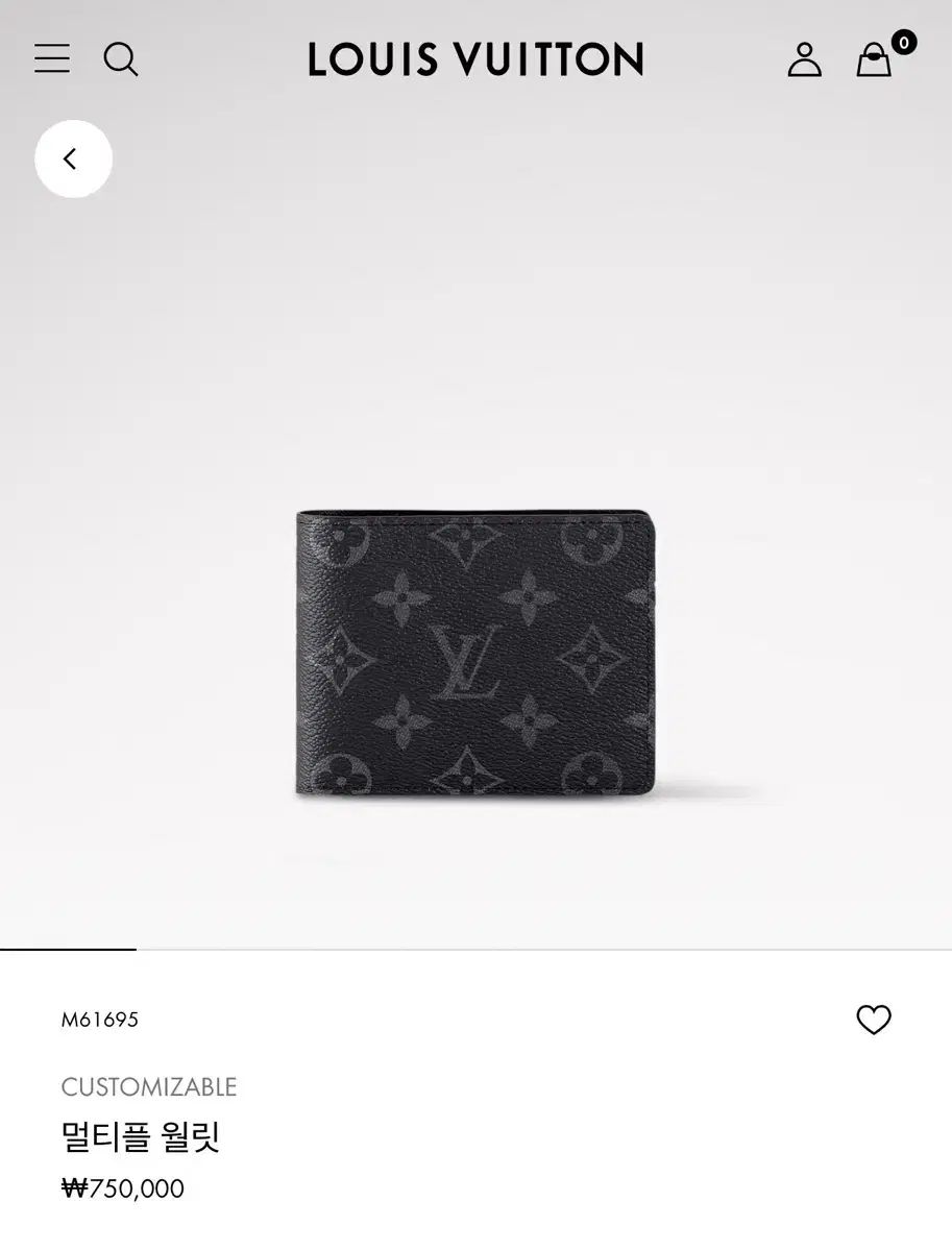 ルイヴィトン エクリプス モノグラム マルチプル 二つ折り財布 - メルカリ