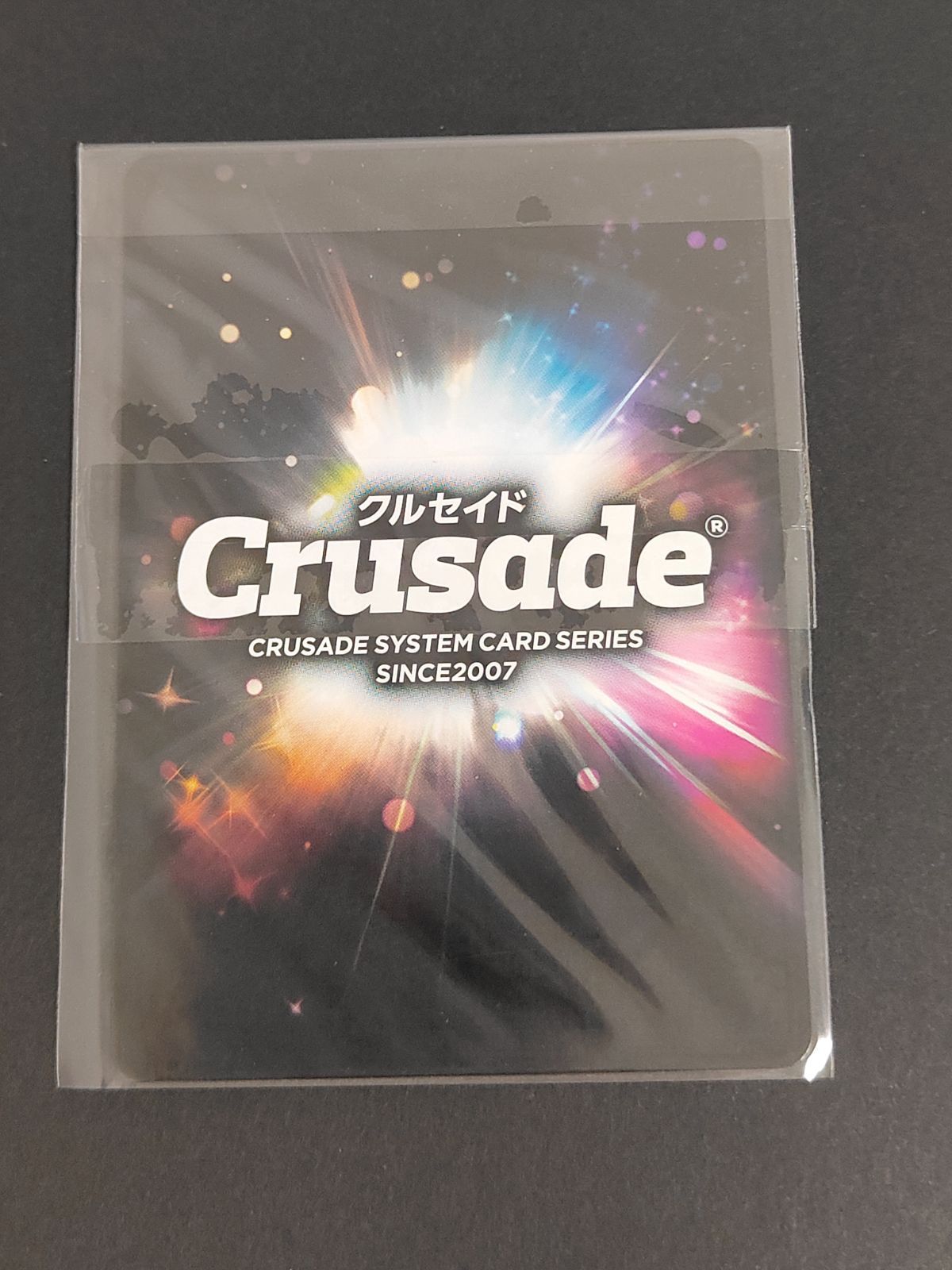 aca470 クルセイド 非公認戦隊 アキバレンジャー P 00 プロモ アキバ