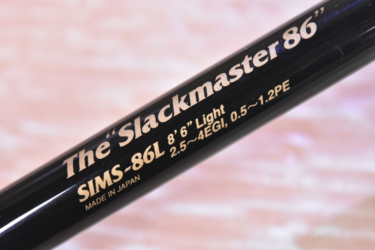 エバーグリーン ポセイドン スキッドロウ インペリアル SIMS-86L