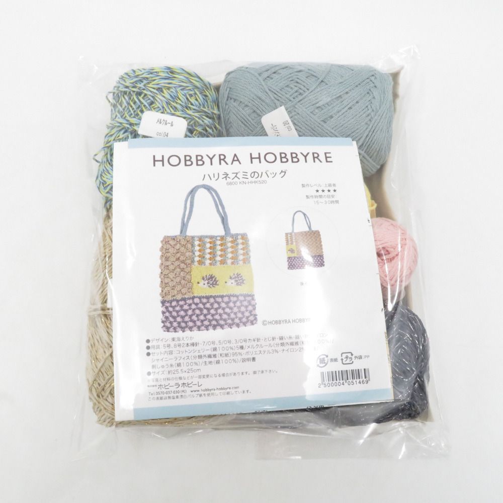 正規品証明・保証書あり】【アフターサービス可】ル・クルーゼジャポン