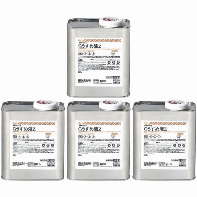 コニシ Ｇうすめ液Ｚ １ｋｇ 4個セット