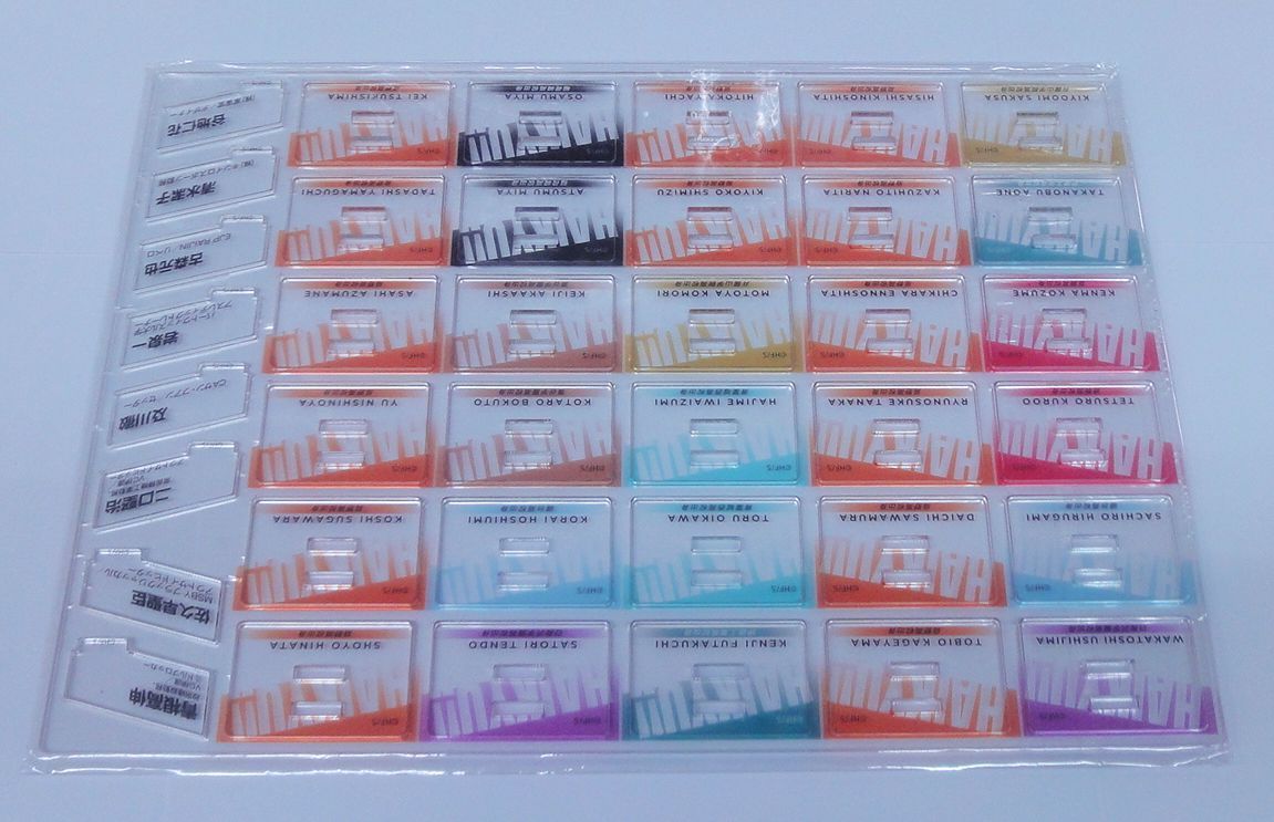 アクリルフィギュア ハイキュー!! 10thクロニクル アクリルスタンド