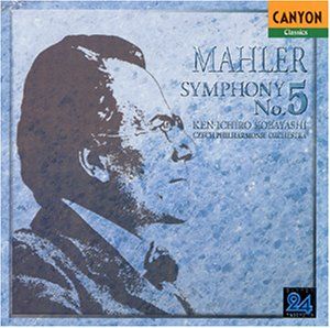 CD)マーラー:交響曲第5番／チェコ・フィルハーモニー管弦楽団 - メルカリ