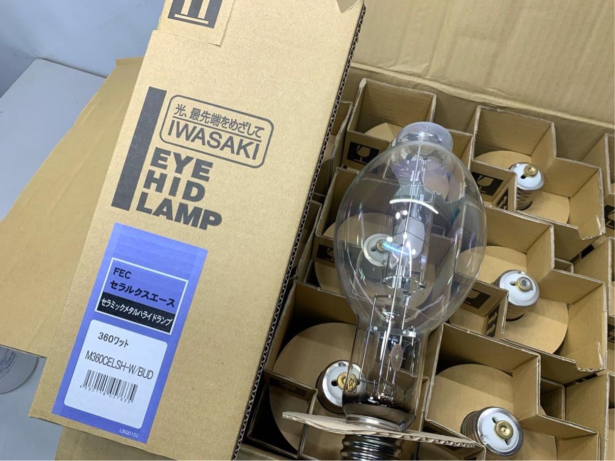 貴重 水銀灯 12点 岩崎 FEC セラルクスエース 360W 4100K IWASAKI