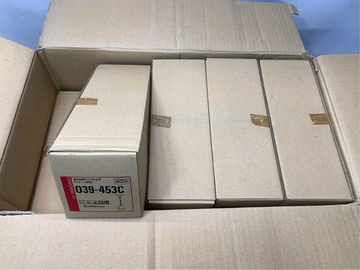 岩崎 高天井用ランプホルダ 9台 IWASAKI O 36 453 C