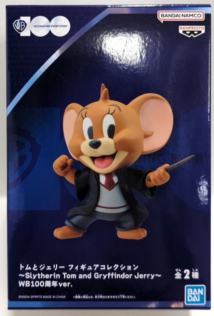 BANDAI SPIRITS トムとジェリーフィギュアコレクション Slytherin Tom