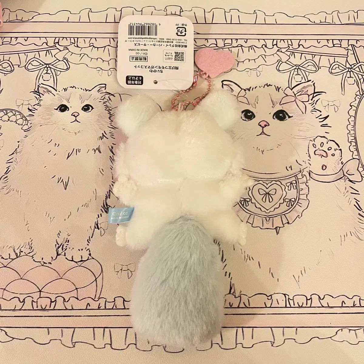 ちいかわ 飛ぶモモンガ マスコット ぬいぐるみ キーホルダー