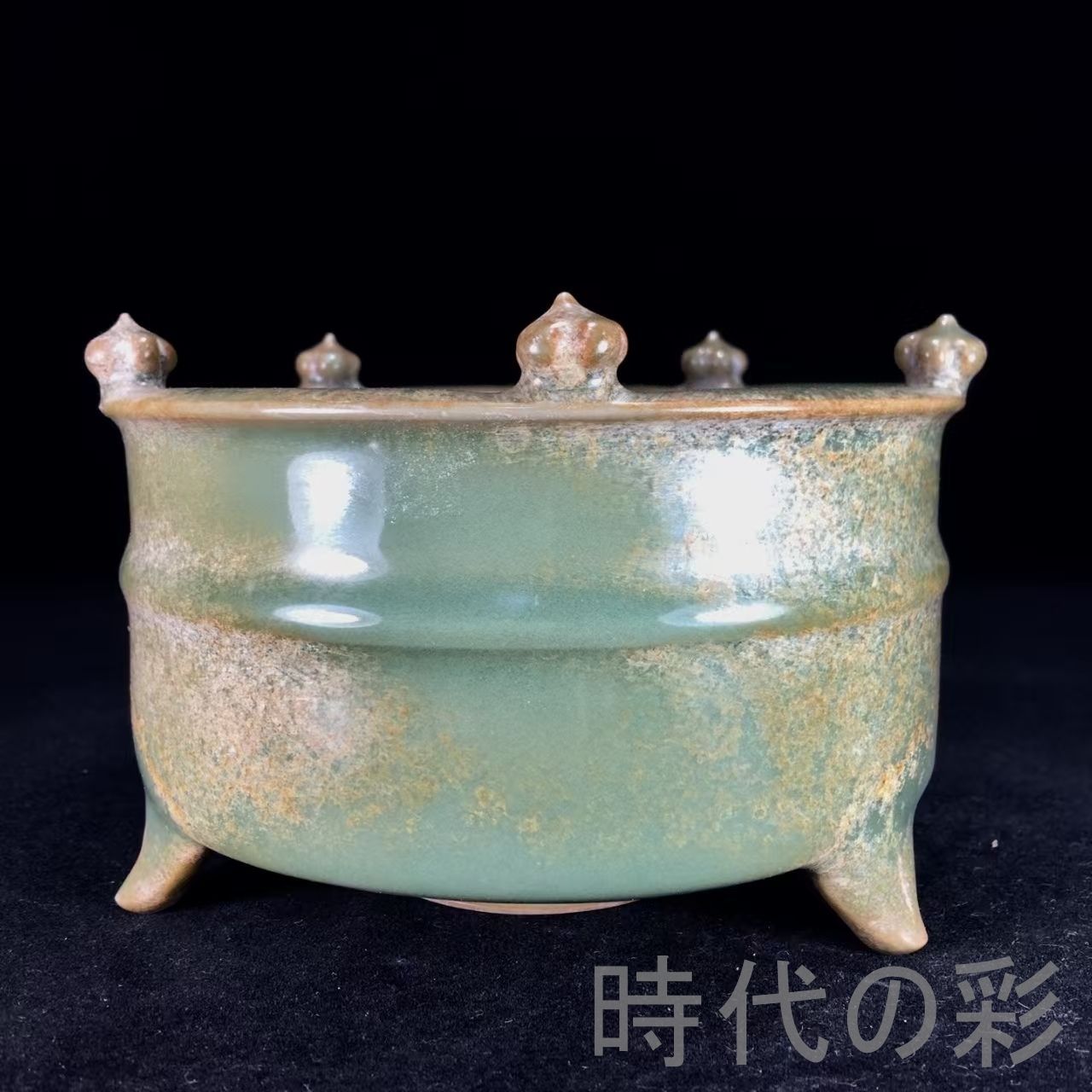 中国古美術『宋代 龍泉窯 三足洗 10cm』青釉古陶器 中国古美術 骨董品