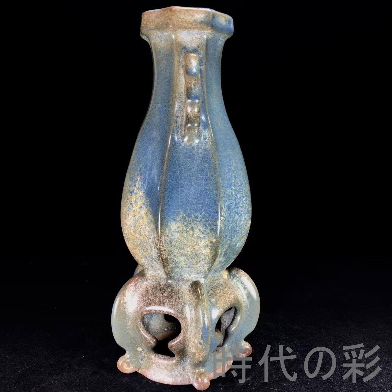 中国古美術『宋代 鈞窯 双耳八宝瓶 29.5cm』青釉古磁 花瓶 骨董品 賞物