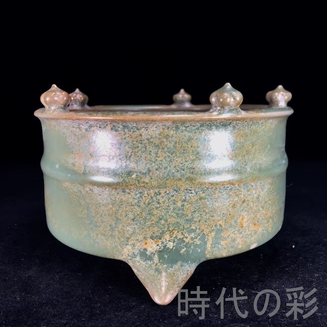 中国古美術『宋代 龍泉窯 三足洗 10cm』青釉古陶器 中国古美術 骨董品