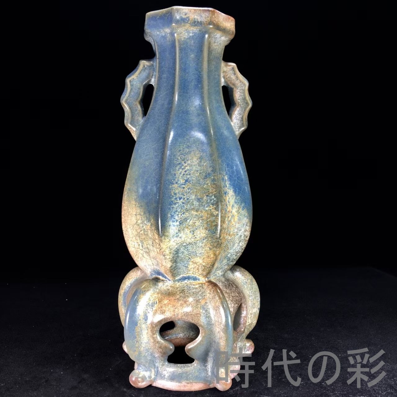 中国古美術『宋代 鈞窯 双耳八宝瓶 29.5cm』青釉古磁 花瓶 骨董品 賞物