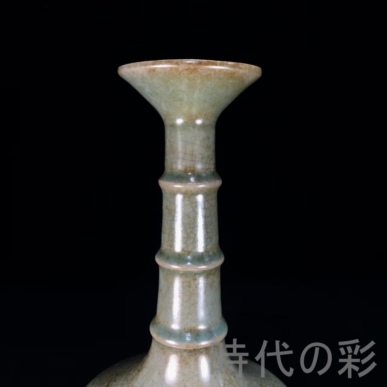 中国古美術『宋代 汝窯 節節高瓶』陶磁器 古美術 花瓶 飾瓶 賞物 文房