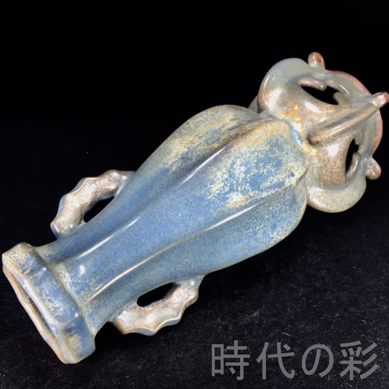 中国古美術『宋代 鈞窯 双耳八宝瓶 29.5cm』青釉古磁 花瓶 骨董品 賞物