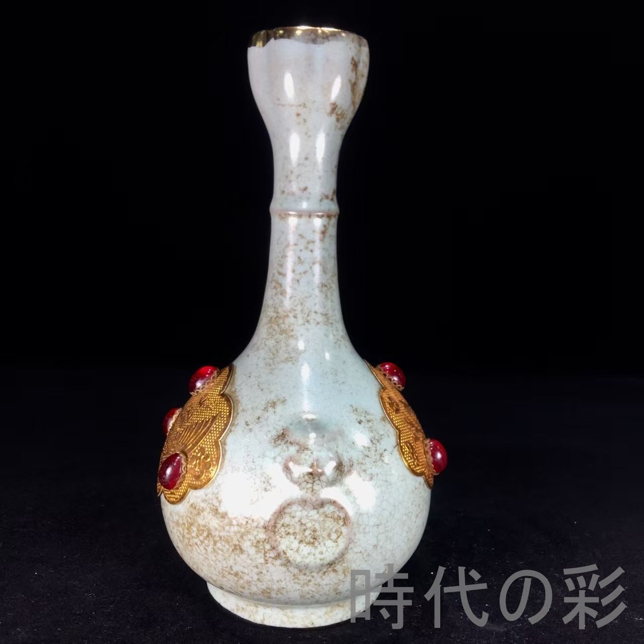 中国古美術『宋代 汝窯 包金宝石蒜頭瓶』陶磁器 古美術 花瓶 飾瓶 賞物