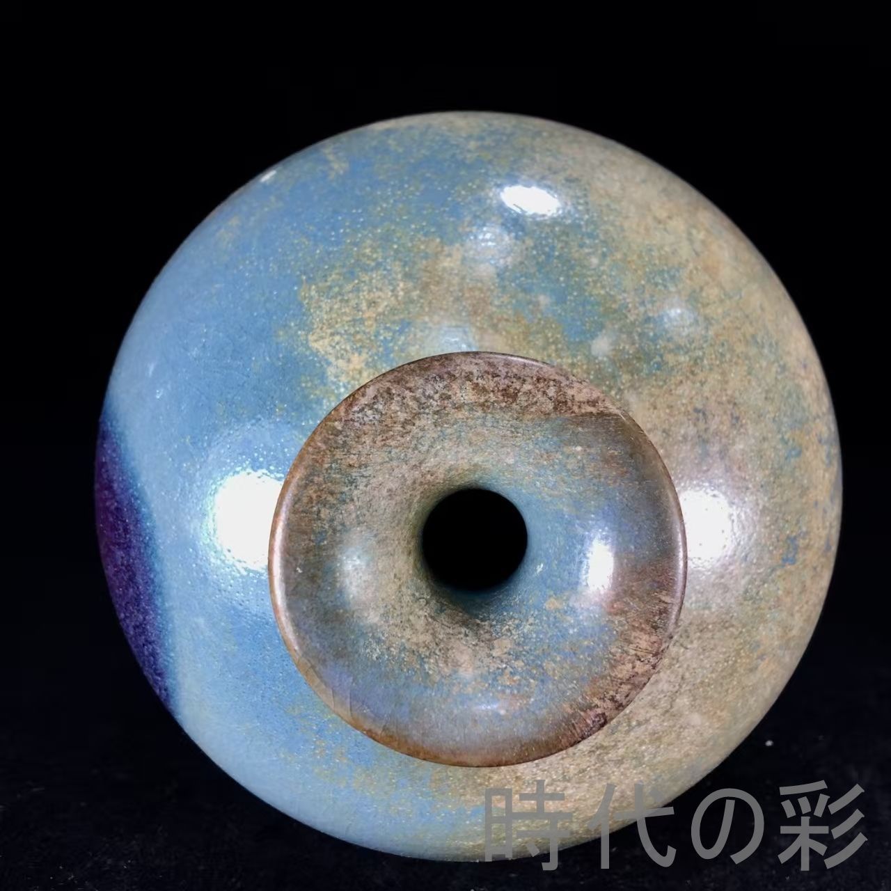 中国古美術『宋代 鈞窯 梅瓶 29.5cm』青釉古陶器 中国古美術 骨董品 賞