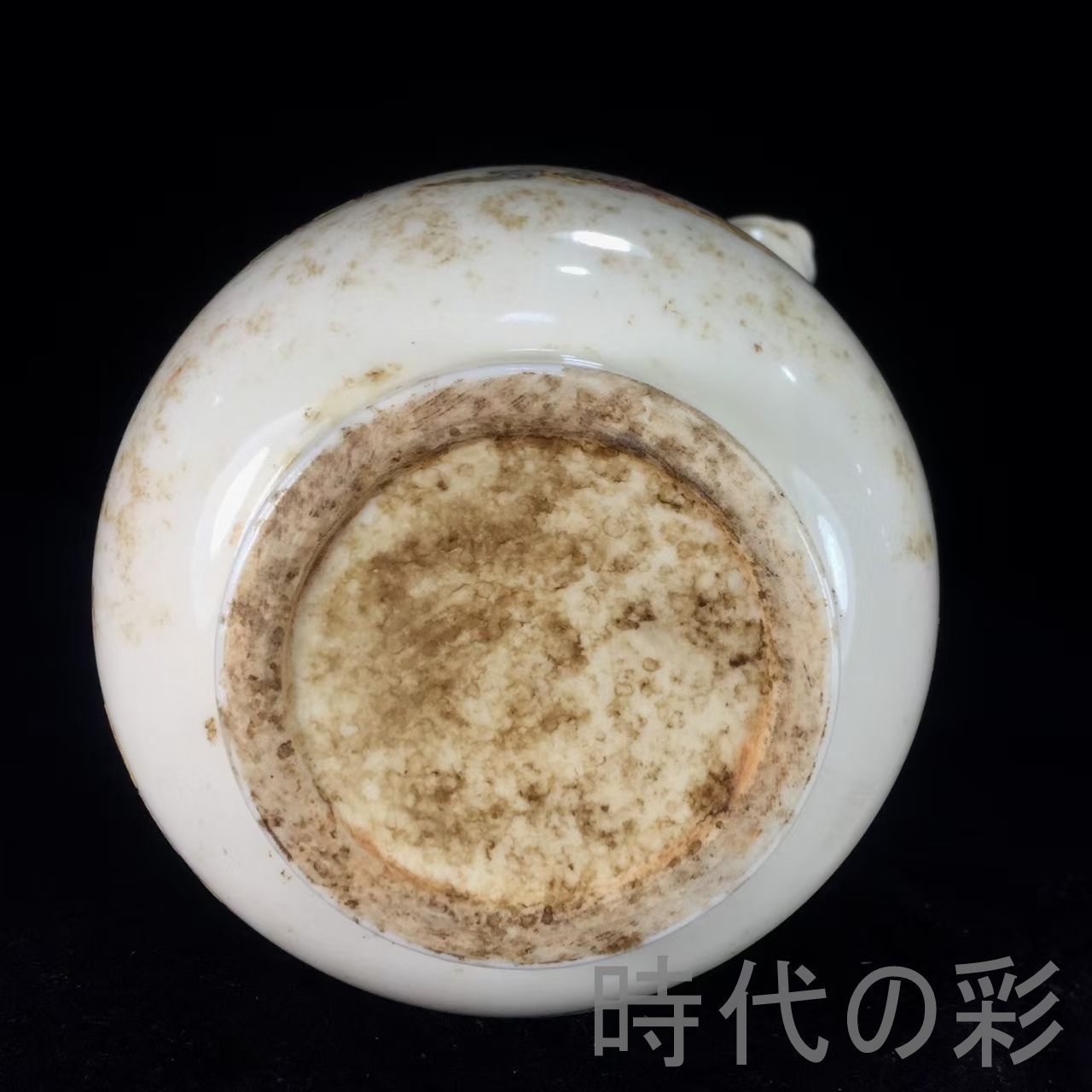 中国古美術『宋代 德化窯 彩絵盤龍事事如意瓶』古陶磁 花瓶 飾瓶 賞物