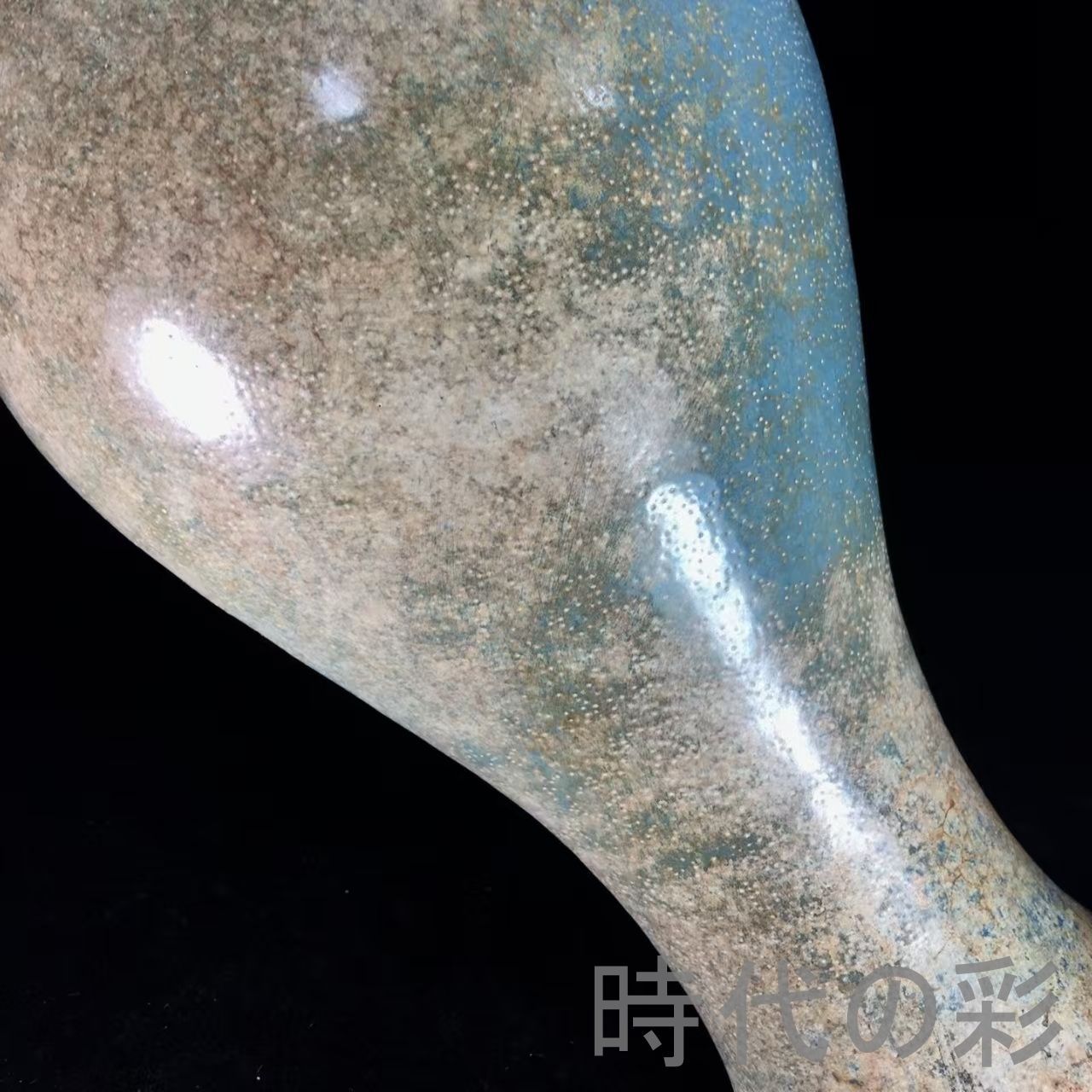 中国古美術『宋代 鈞窯 梅瓶 29.5cm』青釉古陶器 中国古美術 骨董品 賞