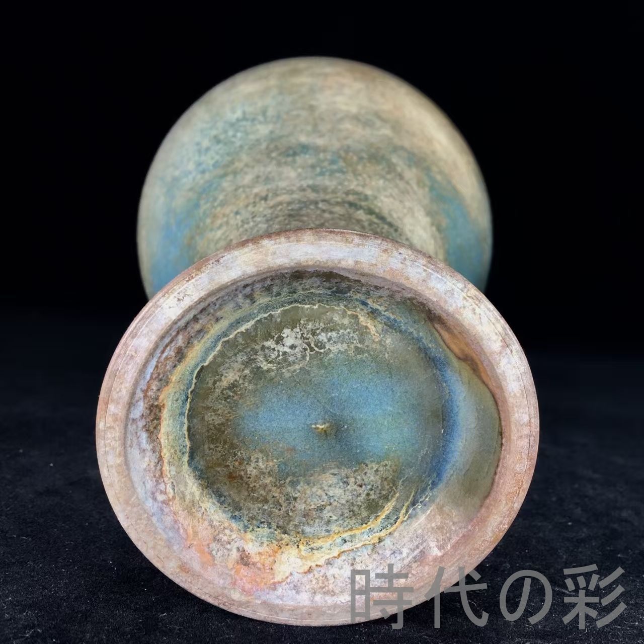 中国古美術『宋代 鈞窯 梅瓶 29.5cm』青釉古陶器 中国古美術 骨董品 賞