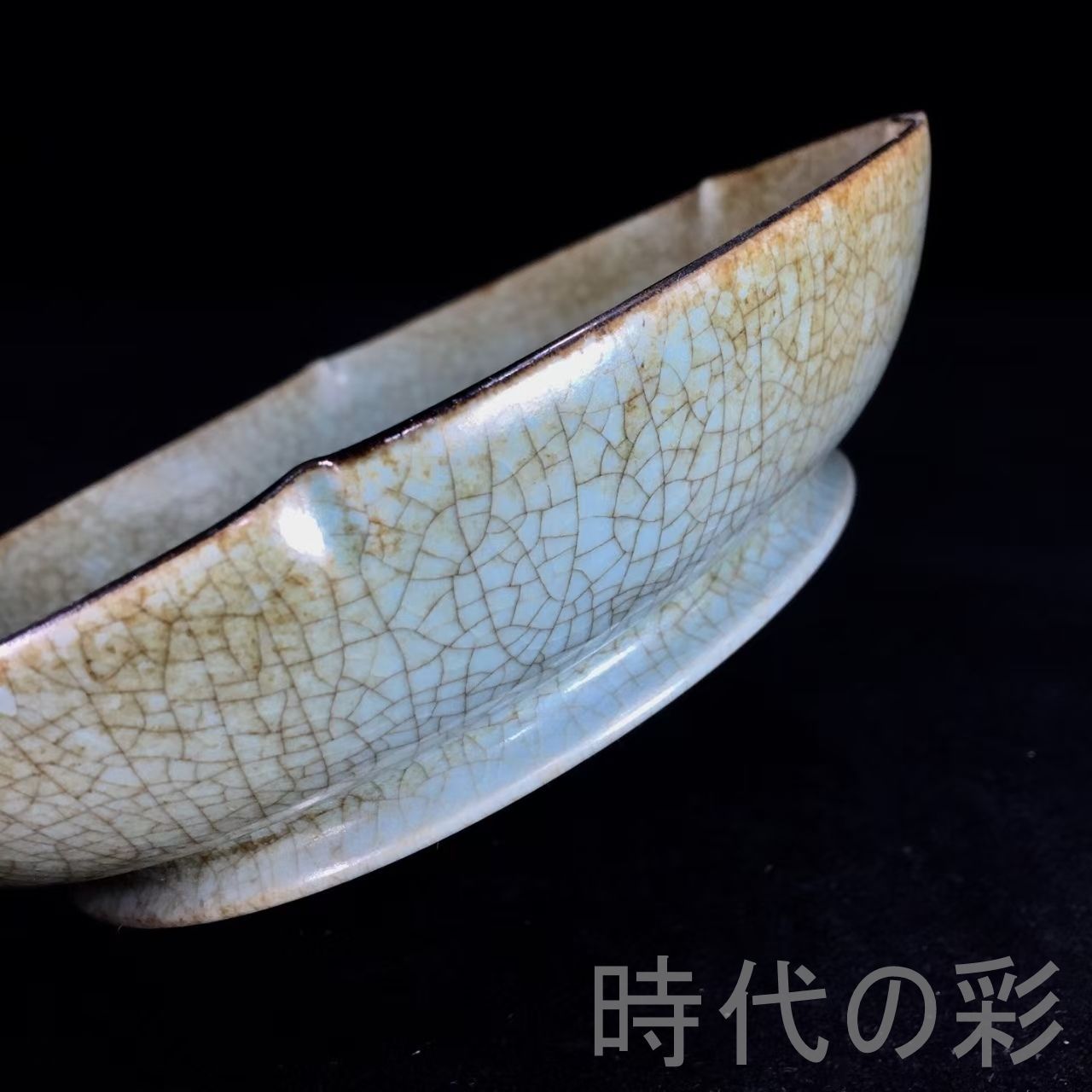 中国古美術『宋代汝窯 蓮花仏盤』汝瓷 古陶磁 仏教美術 飾皿 賞物 文房