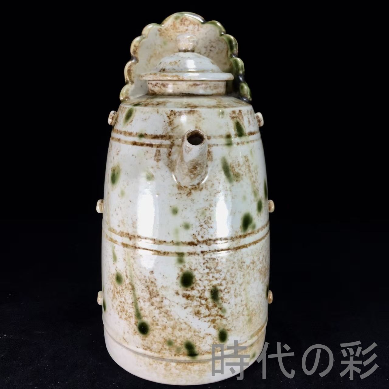 中国古美術『宋代 定窯 僧帽壺』白瓷 古陶磁 水注 茶器 酒道具 古美術