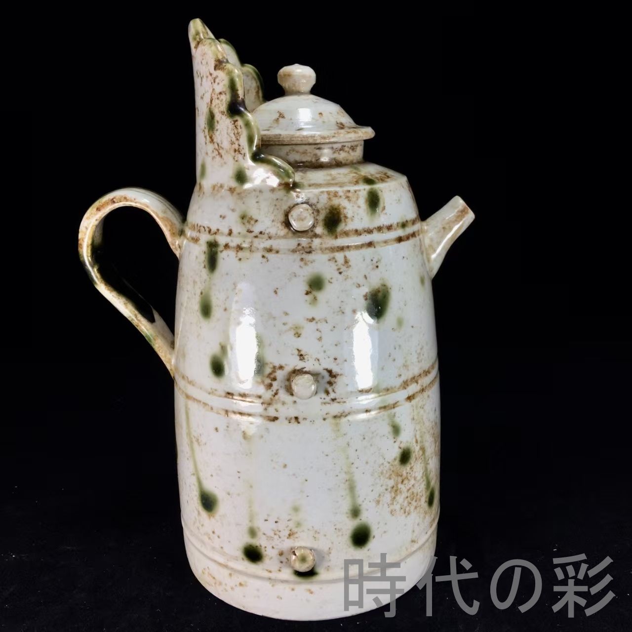 中国古美術『宋代 定窯 僧帽壺』白瓷 古陶磁 水注 茶器 酒道具 古美術