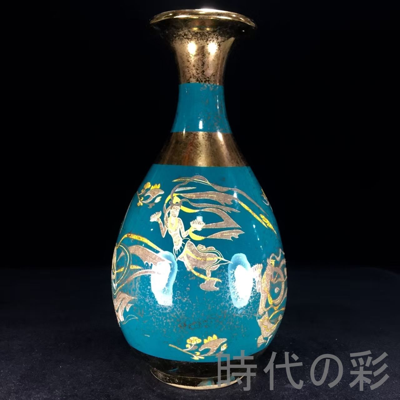 中国古美術『宋代 定窯 鍍金飛天玉壺春瓶』古陶磁 花瓶 飾瓶 賞物 文房