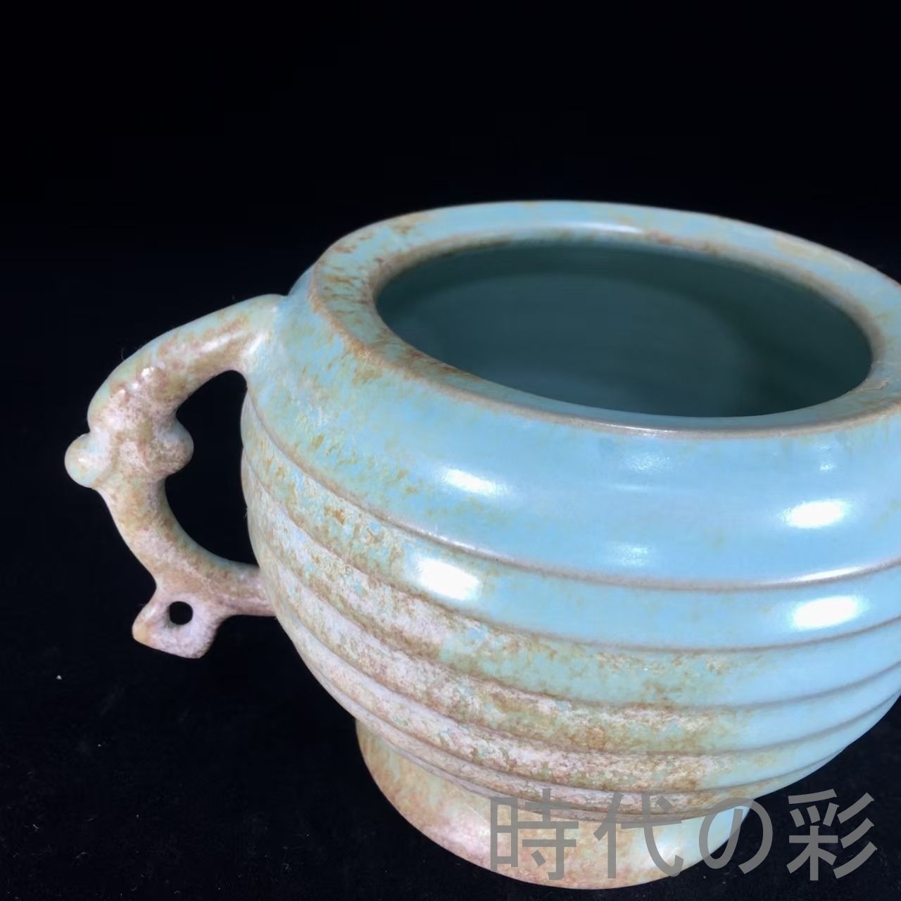 中国古美術『宋代汝窯 香炉』仏具 香道具 古陶磁 古美術 賞物 文房置物