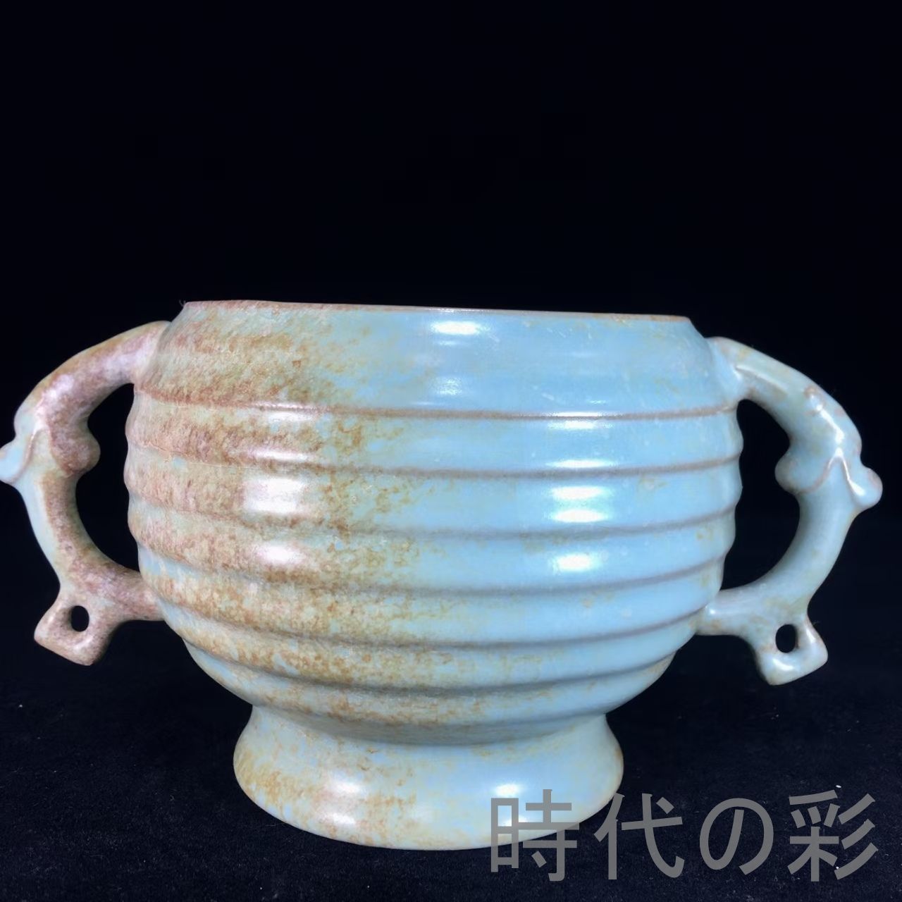 中国古美術『宋代汝窯 香炉』仏具 香道具 古陶磁 古美術 賞物 文房置物