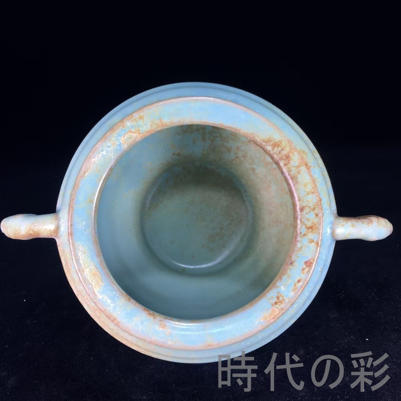 中国古美術『宋代汝窯 香炉』仏具 香道具 古陶磁 古美術 賞物 文房置物