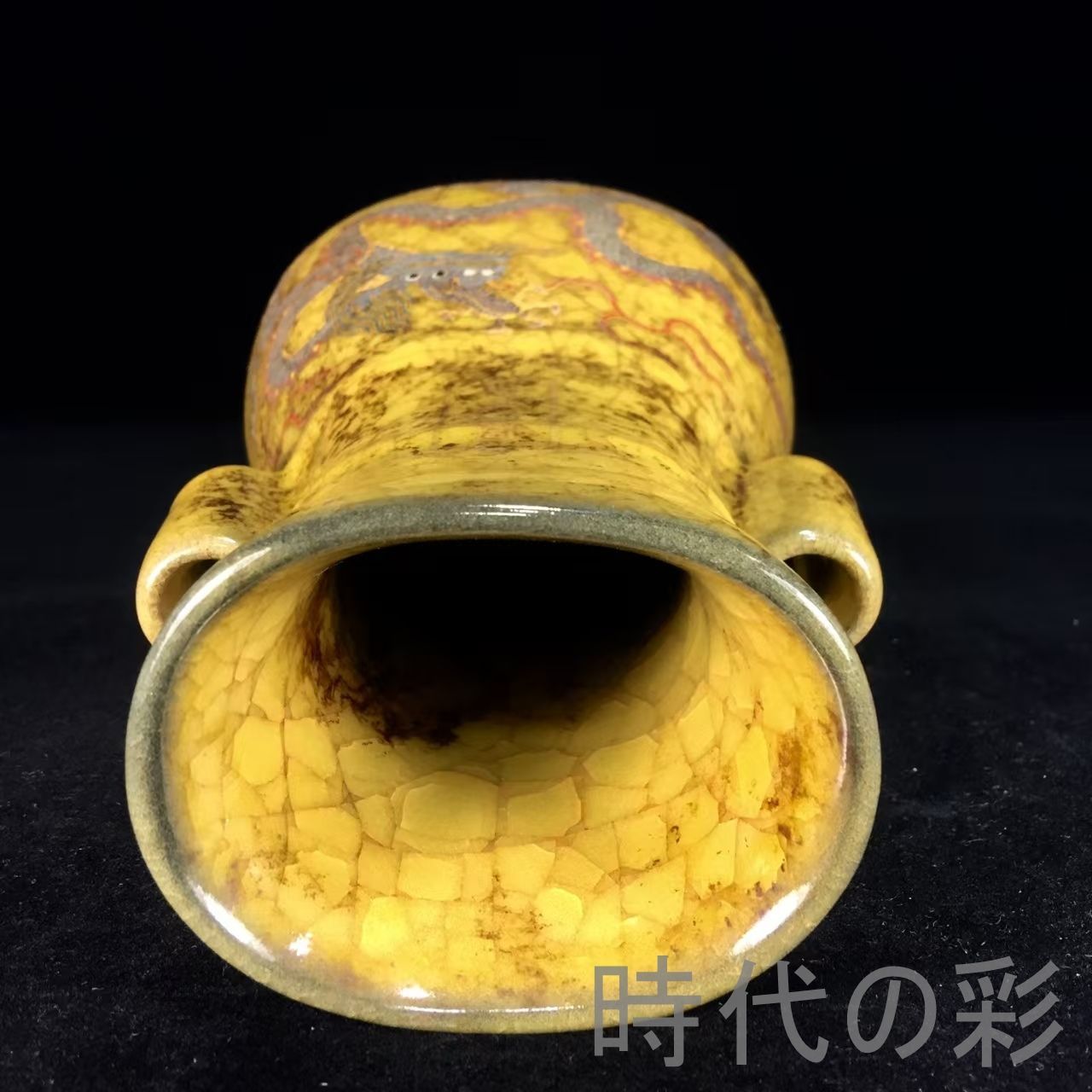 中国古美術『宋代 冰片官窯 鍍金貫耳瓶』古陶磁 花瓶 飾瓶 賞物 文房